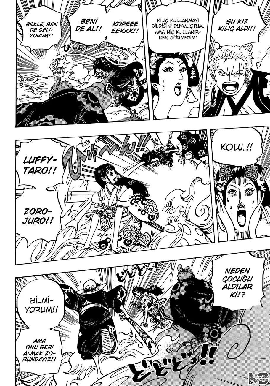 One Piece - Bölüm 914 - Sayfa 14
