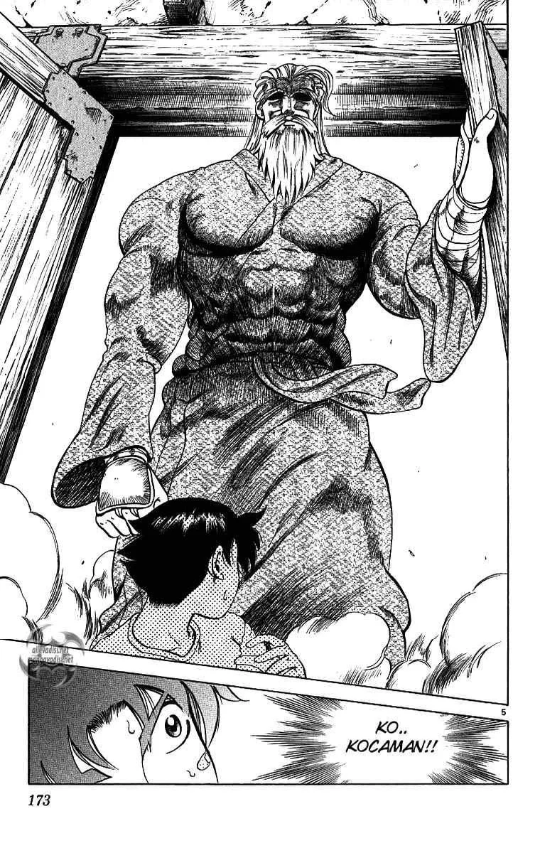 History’s Strongest Disciple Kenichi - Bölüm 7 - Sayfa 5