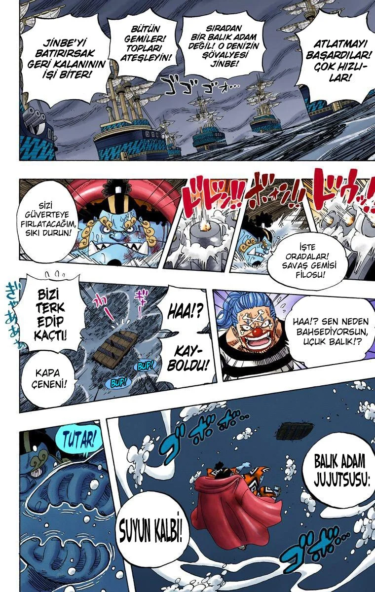 One Piece - Bölüm 546 - Sayfa 11