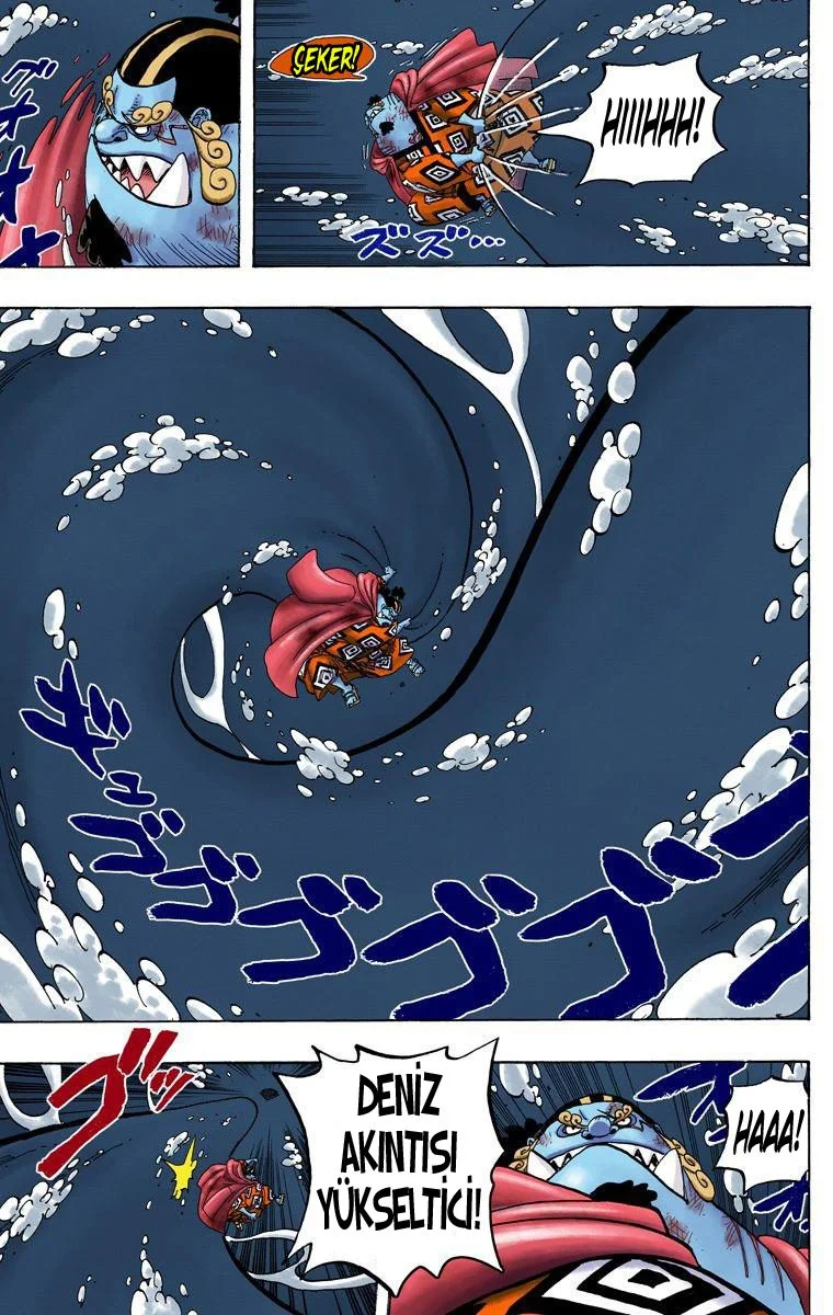 One Piece - Bölüm 546 - Sayfa 12