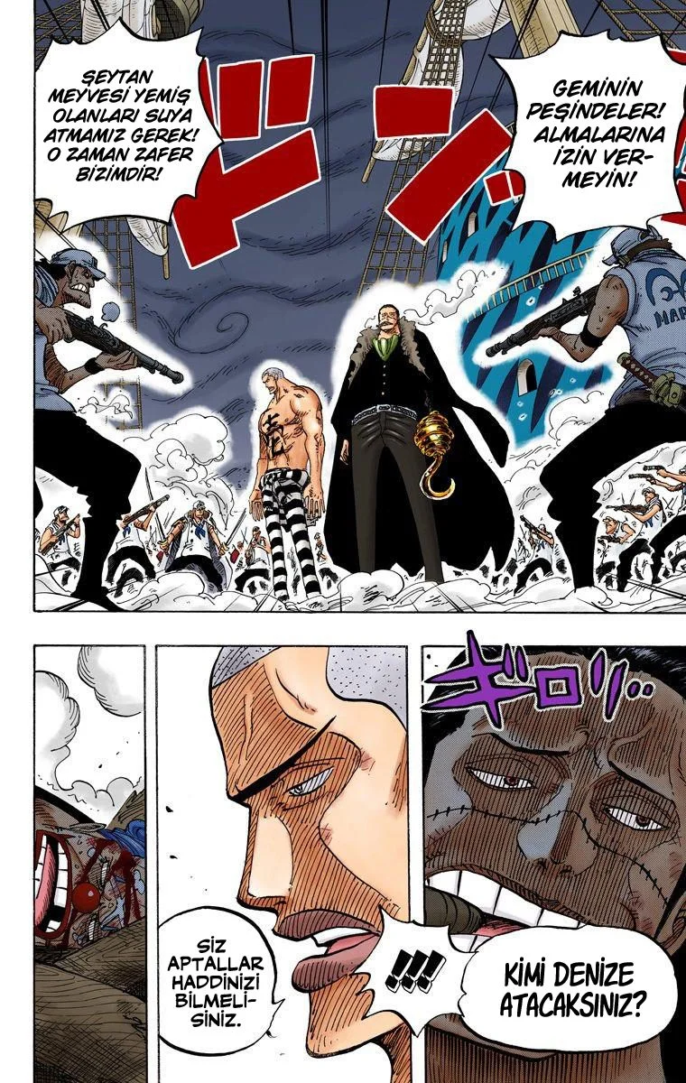 One Piece - Bölüm 546 - Sayfa 15