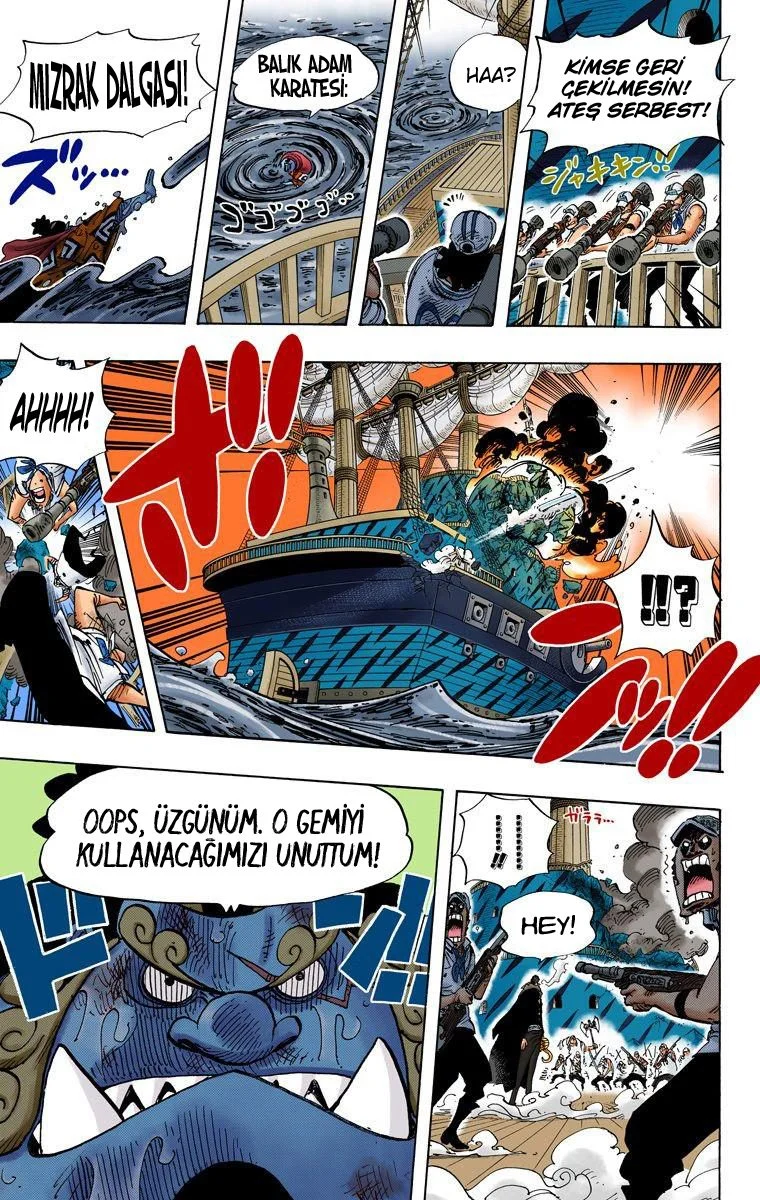 One Piece - Bölüm 546 - Sayfa 16