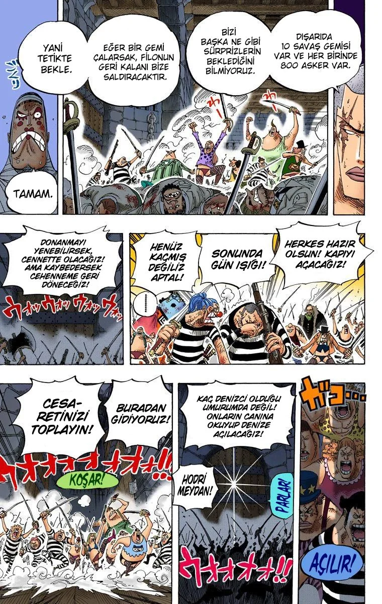 One Piece - Bölüm 546 - Sayfa 7