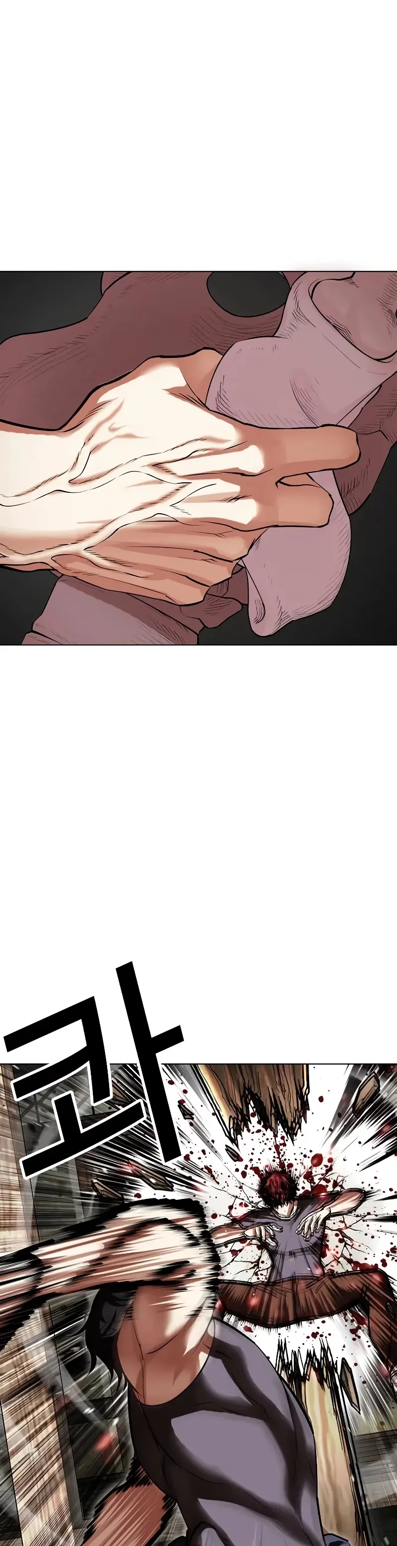 Lookism - Bölüm 492 - Sayfa 16