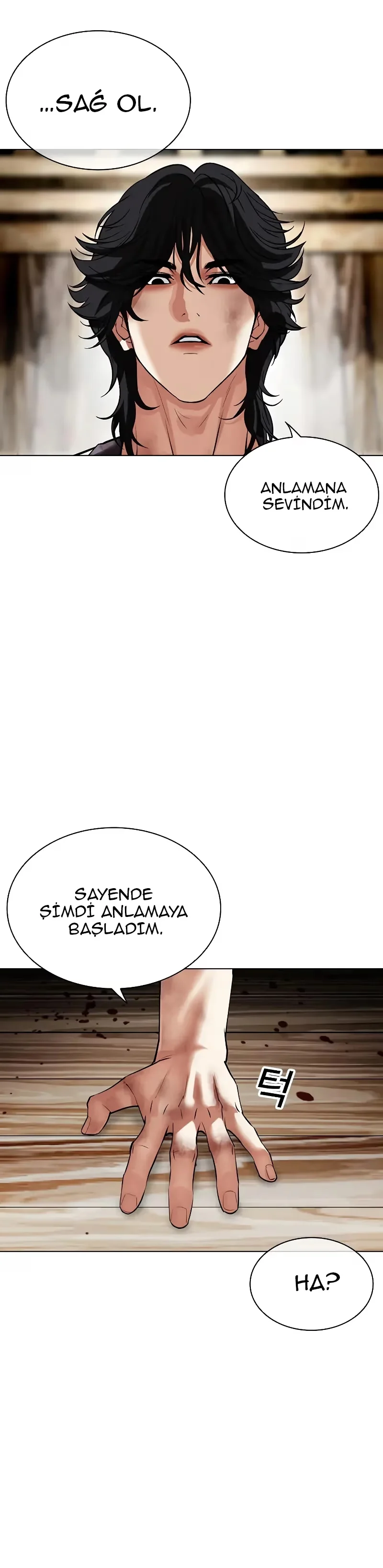 Lookism - Bölüm 492 - Sayfa 20