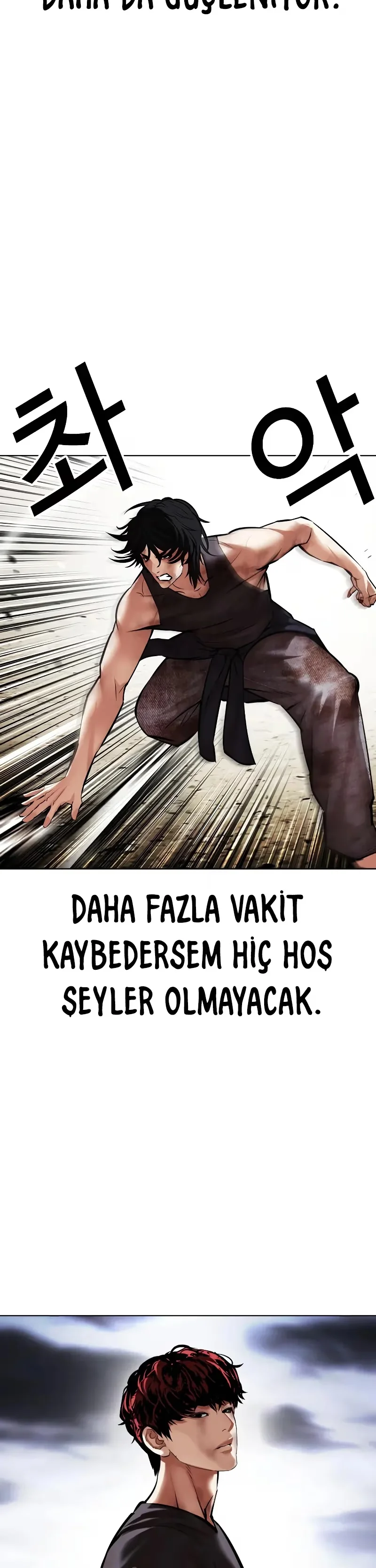 Lookism - Bölüm 492 - Sayfa 32
