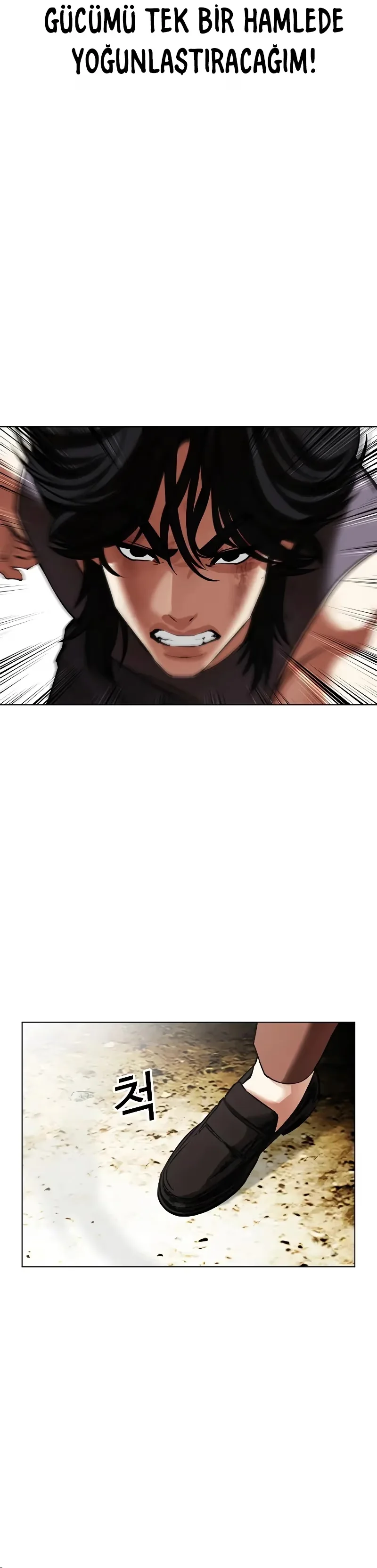 Lookism - Bölüm 492 - Sayfa 37