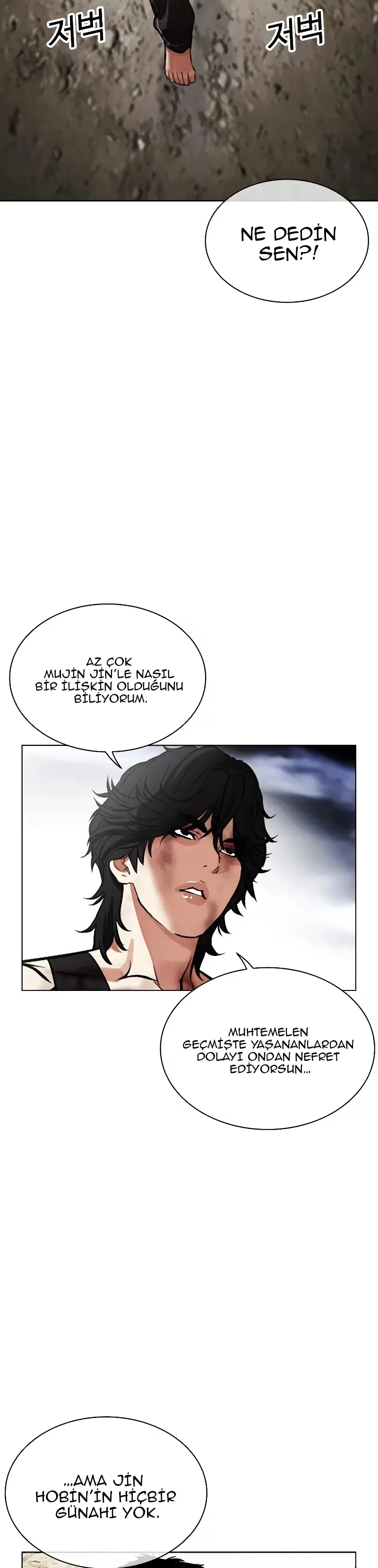 Lookism - Bölüm 492 - Sayfa 45