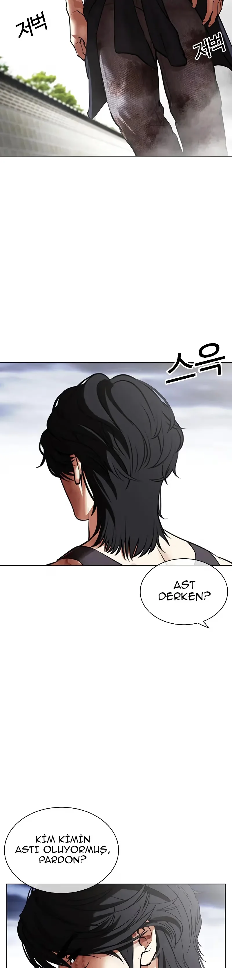 Lookism - Bölüm 492 - Sayfa 4