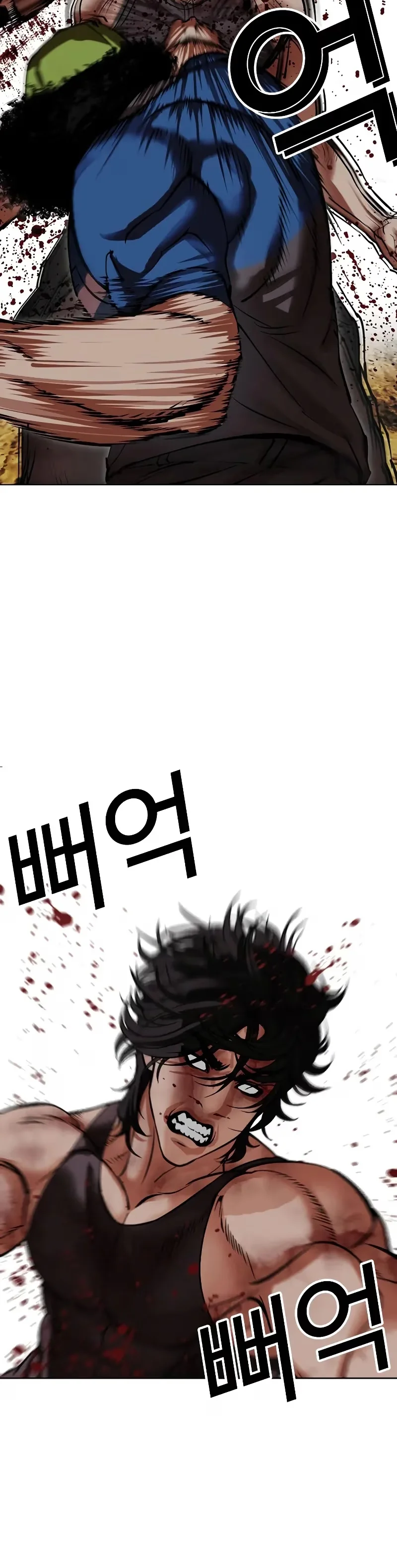 Lookism - Bölüm 492 - Sayfa 51