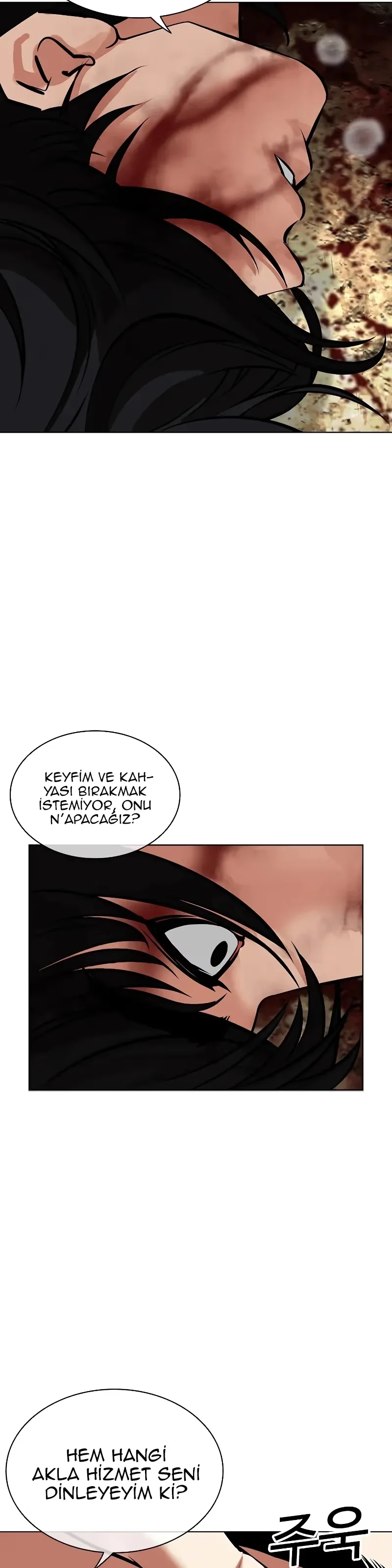 Lookism - Bölüm 492 - Sayfa 68