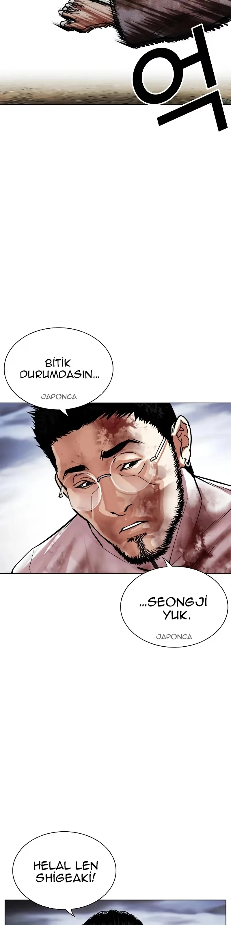 Lookism - Bölüm 492 - Sayfa 72