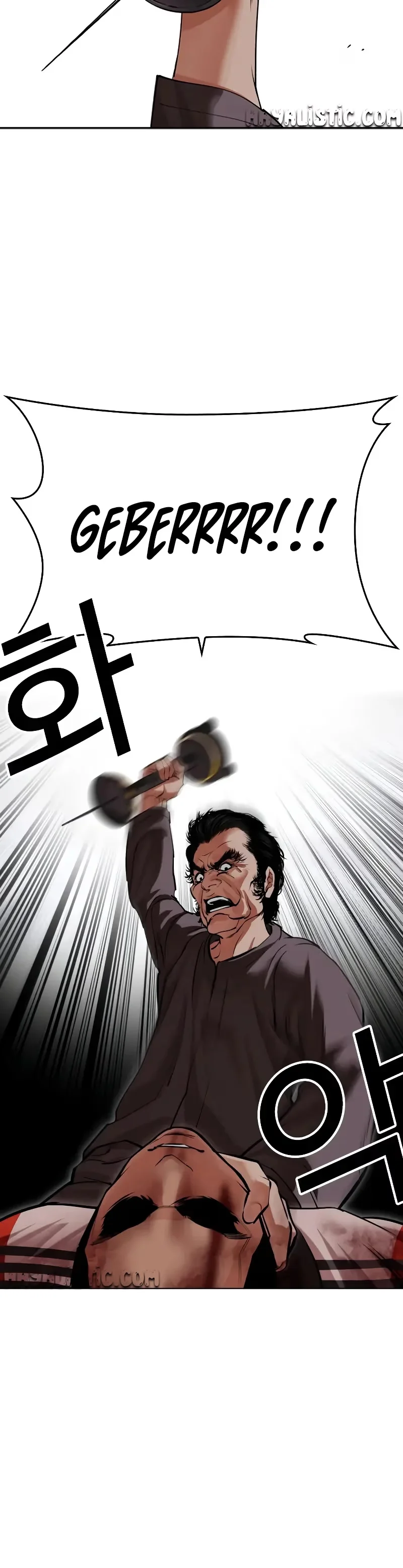 Lookism - Bölüm 492 - Sayfa 76