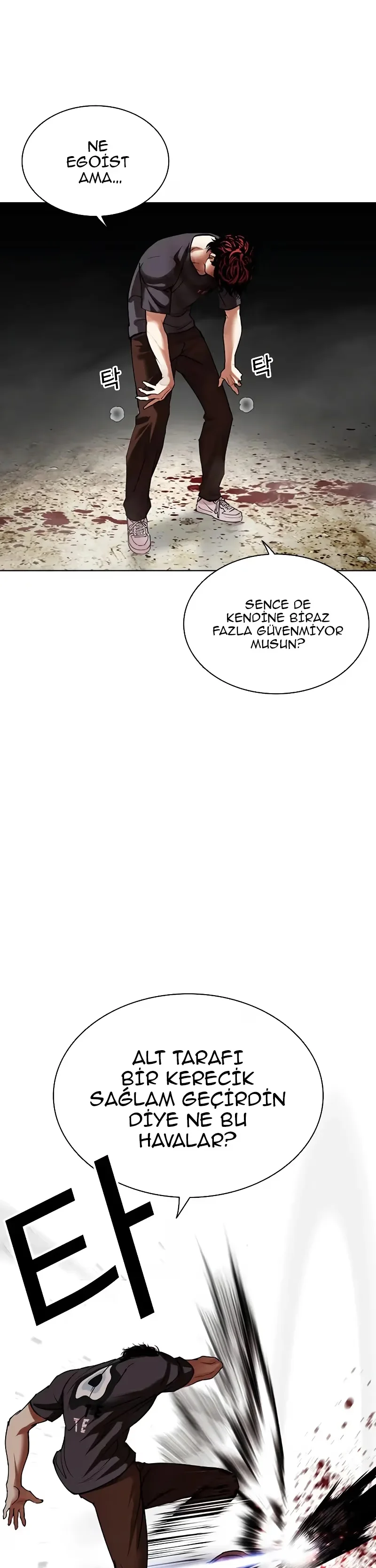 Lookism - Bölüm 492 - Sayfa 7
