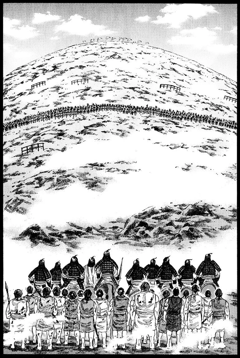 Kingdom - Bölüm 61 - Sayfa 11