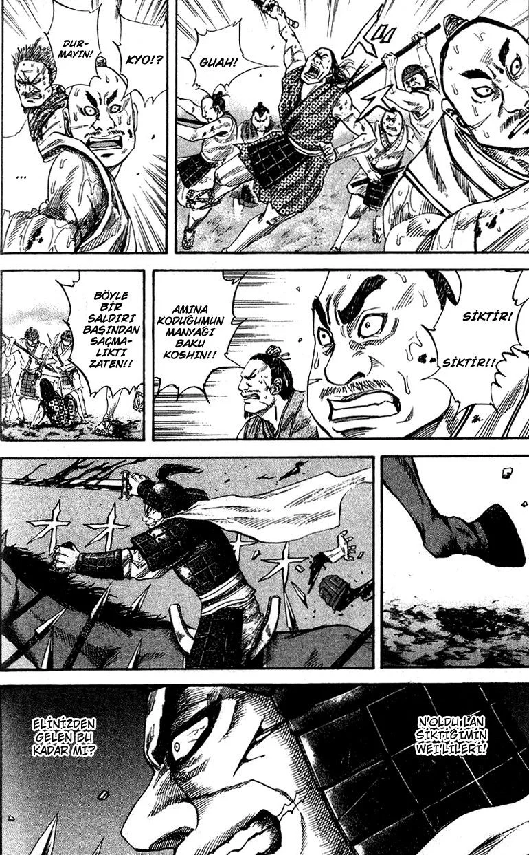 Kingdom - Bölüm 61 - Sayfa 7