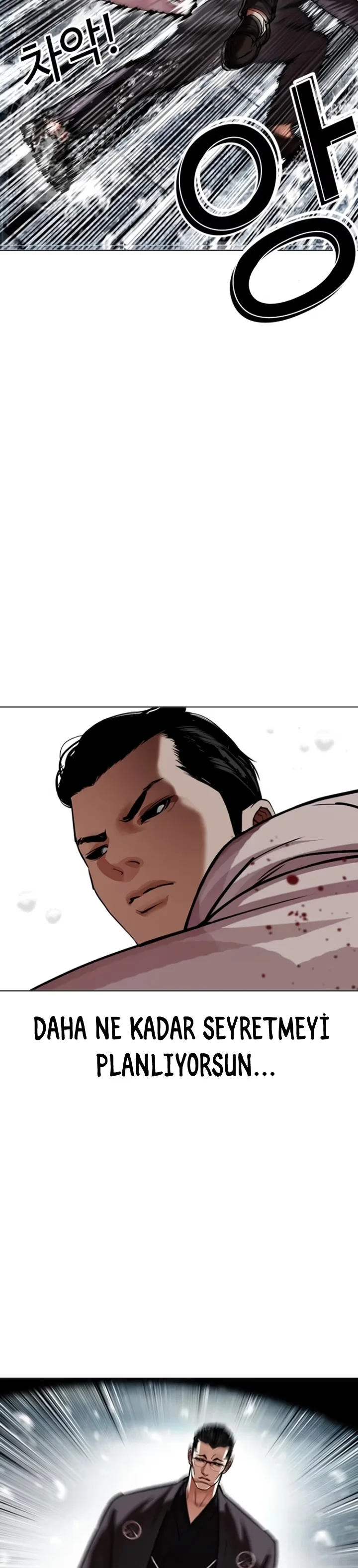 Lookism - Bölüm 529 - Sayfa 10