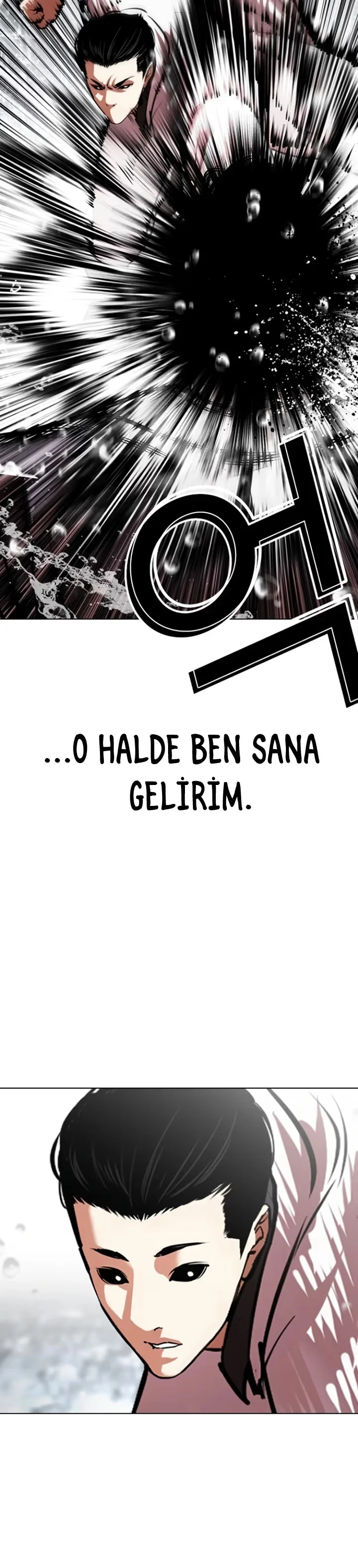 Lookism - Bölüm 529 - Sayfa 12