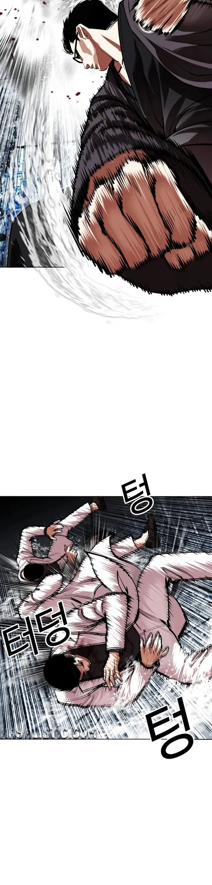 Lookism - Bölüm 529 - Sayfa 16