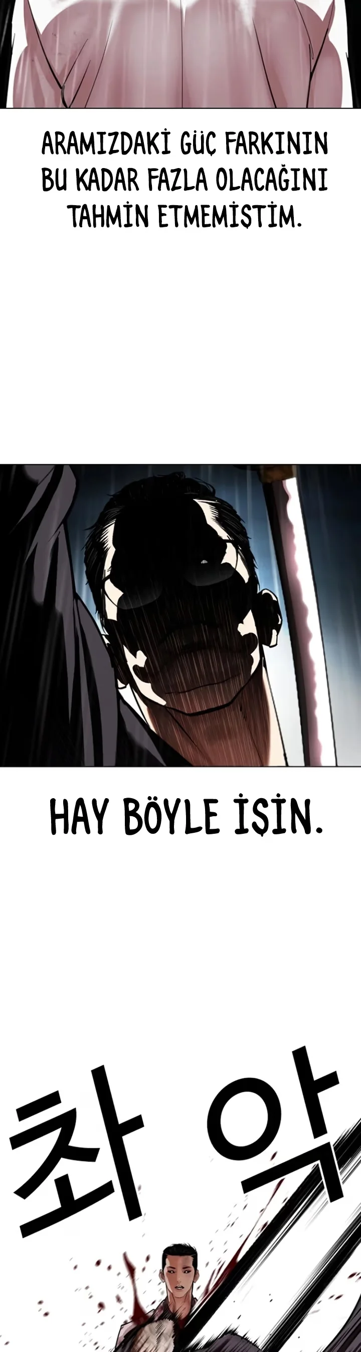 Lookism - Bölüm 529 - Sayfa 18