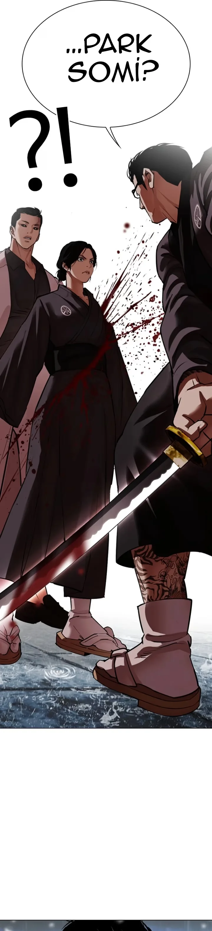 Lookism - Bölüm 529 - Sayfa 21