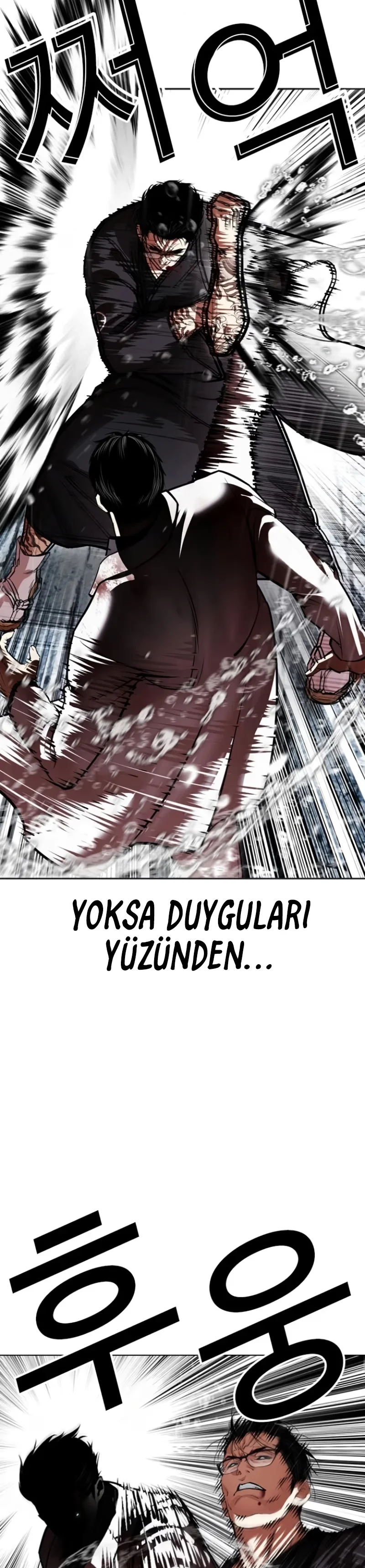Lookism - Bölüm 529 - Sayfa 43