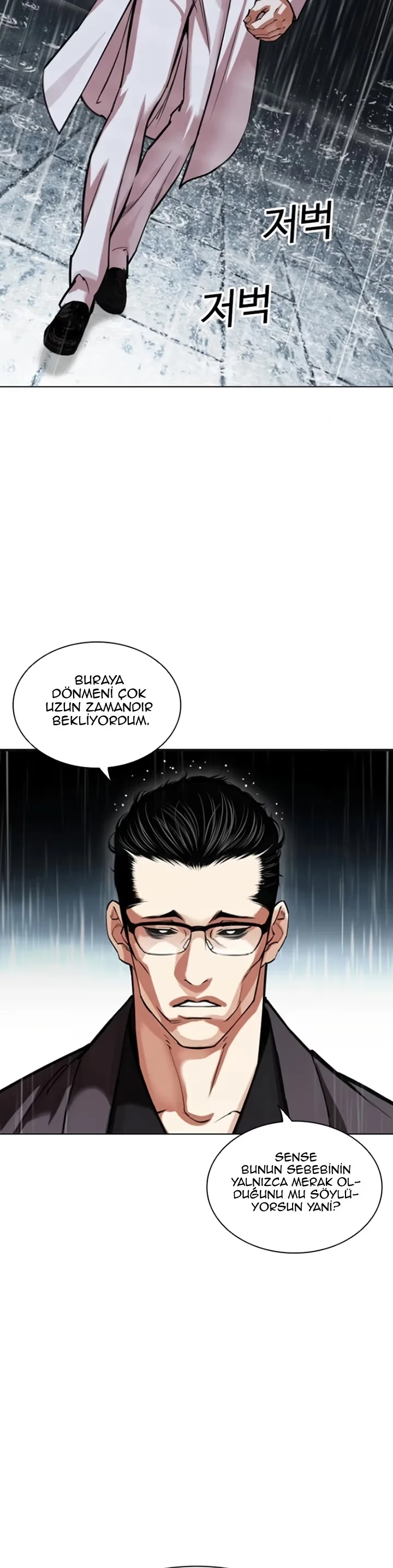 Lookism - Bölüm 529 - Sayfa 4