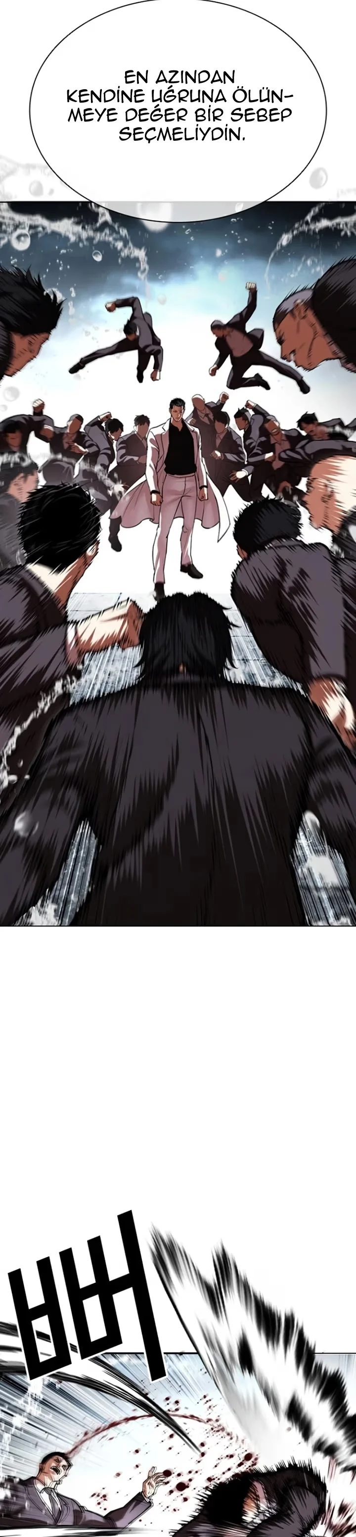 Lookism - Bölüm 529 - Sayfa 5