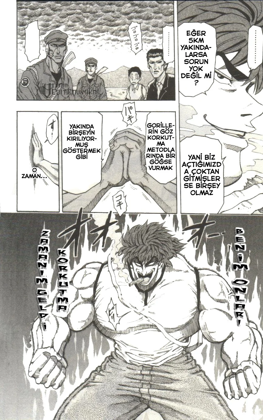 Toriko - Bölüm 4 - Sayfa 12