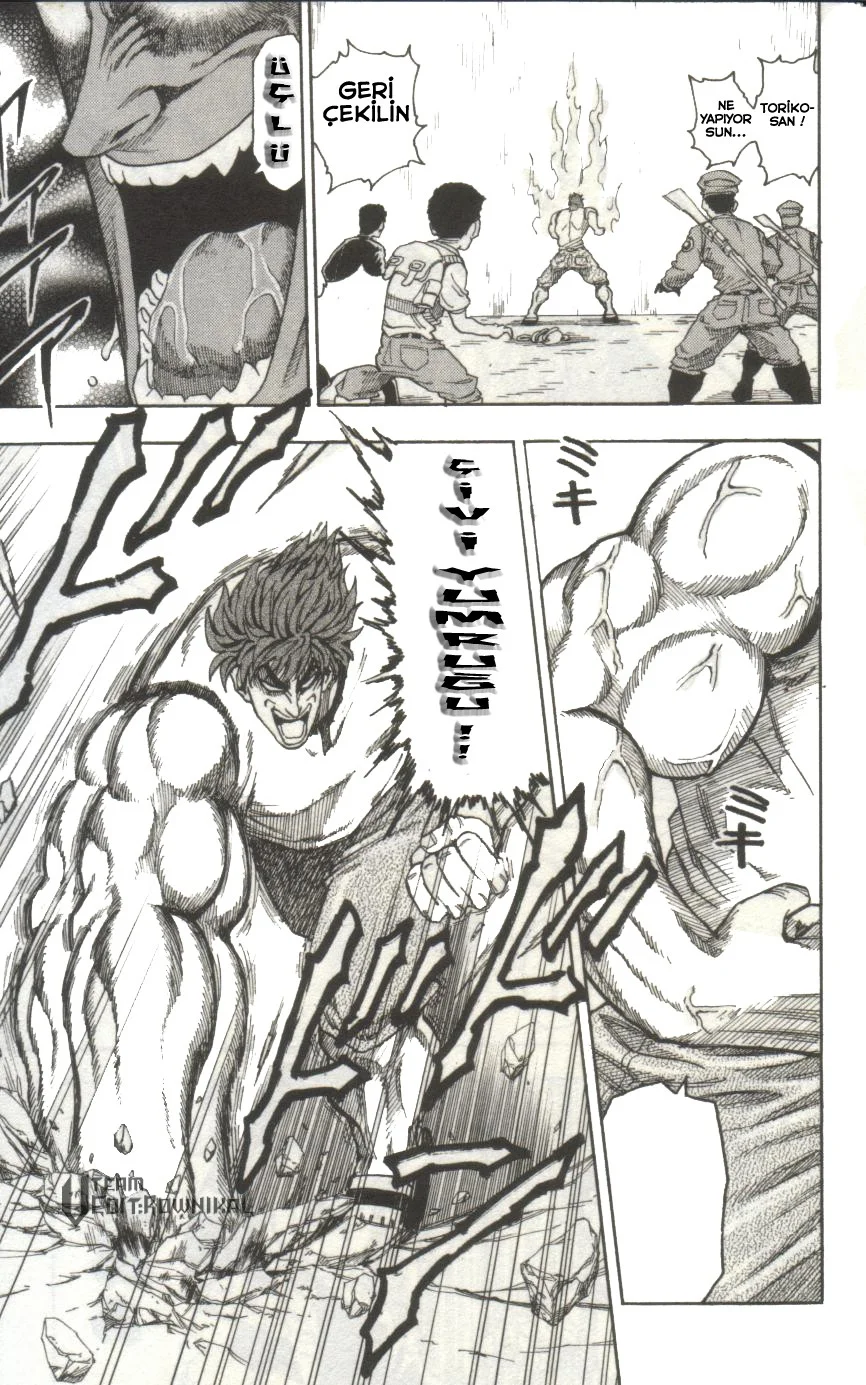 Toriko - Bölüm 4 - Sayfa 13