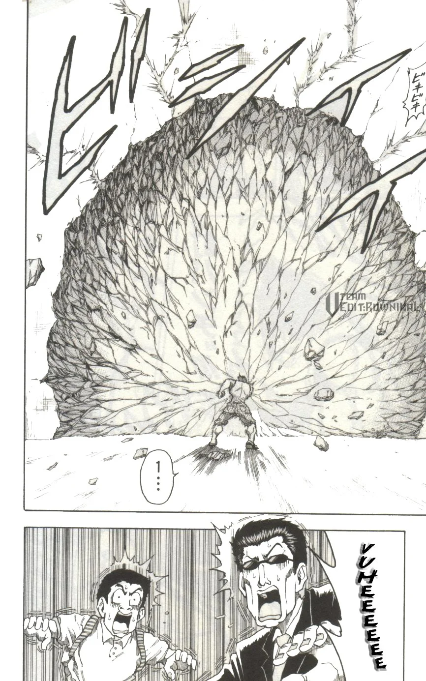 Toriko - Bölüm 4 - Sayfa 14