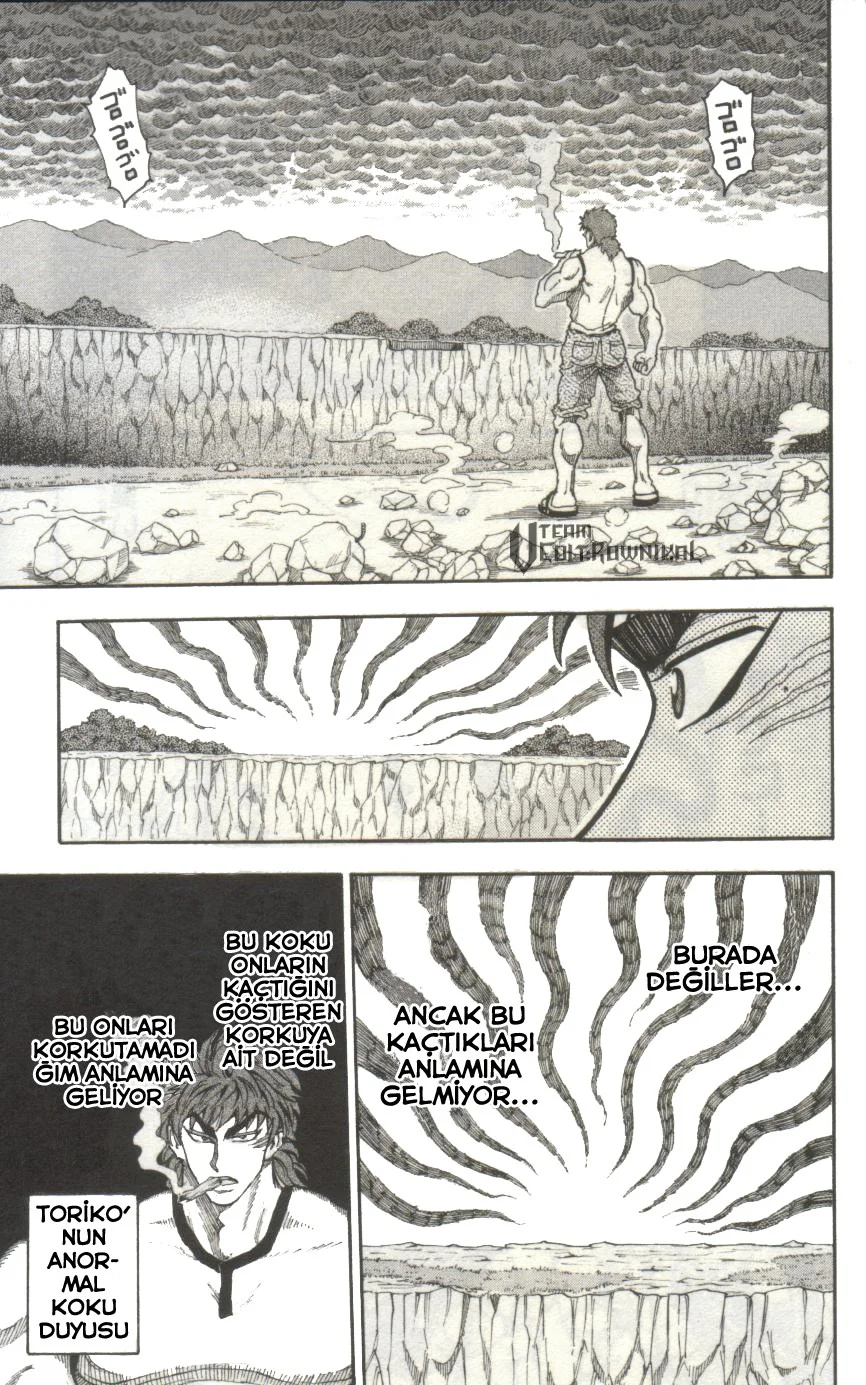 Toriko - Bölüm 4 - Sayfa 17