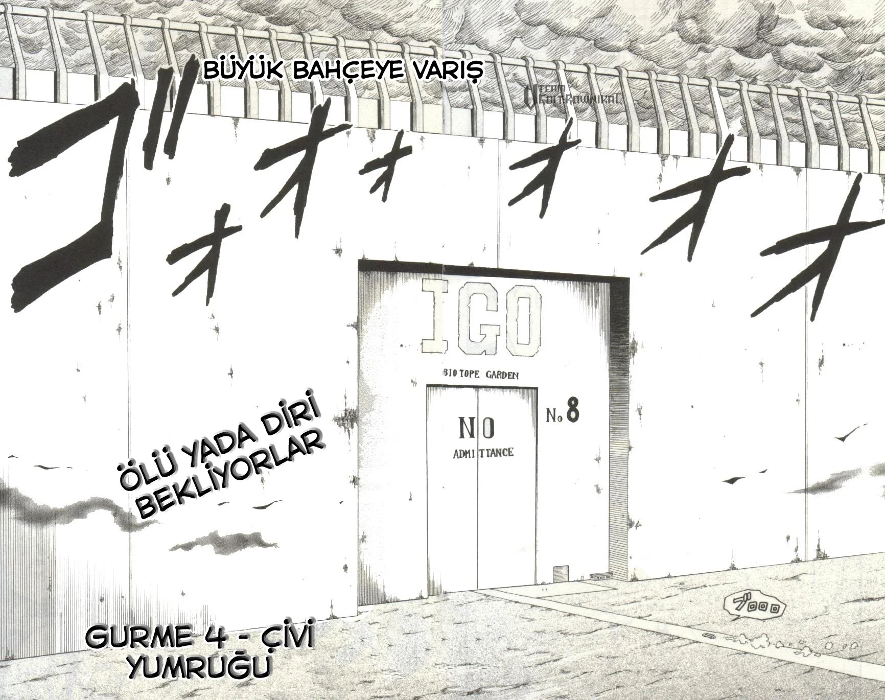 Toriko - Bölüm 4 - Sayfa 7