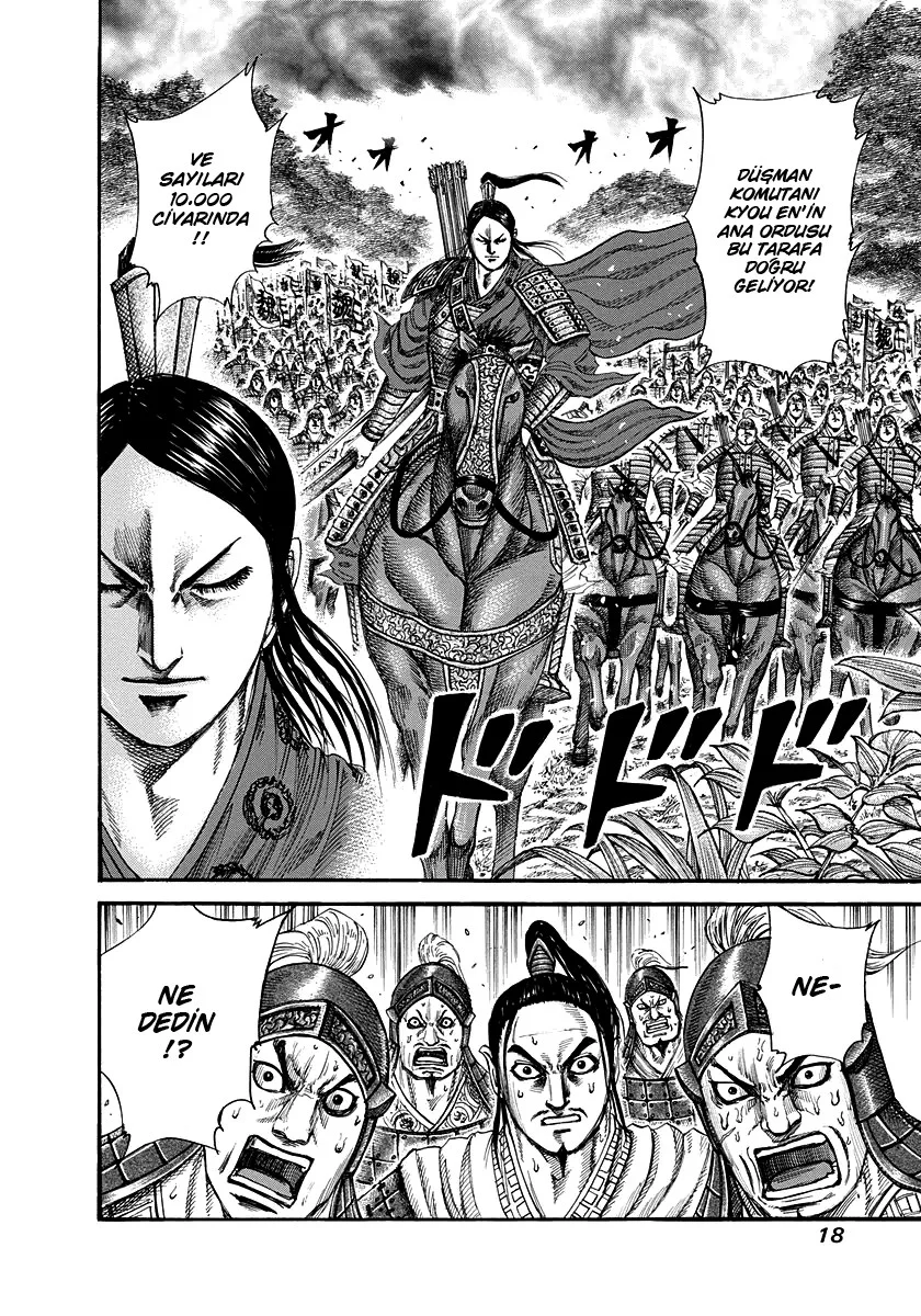Kingdom - Bölüm 218 - Sayfa 13