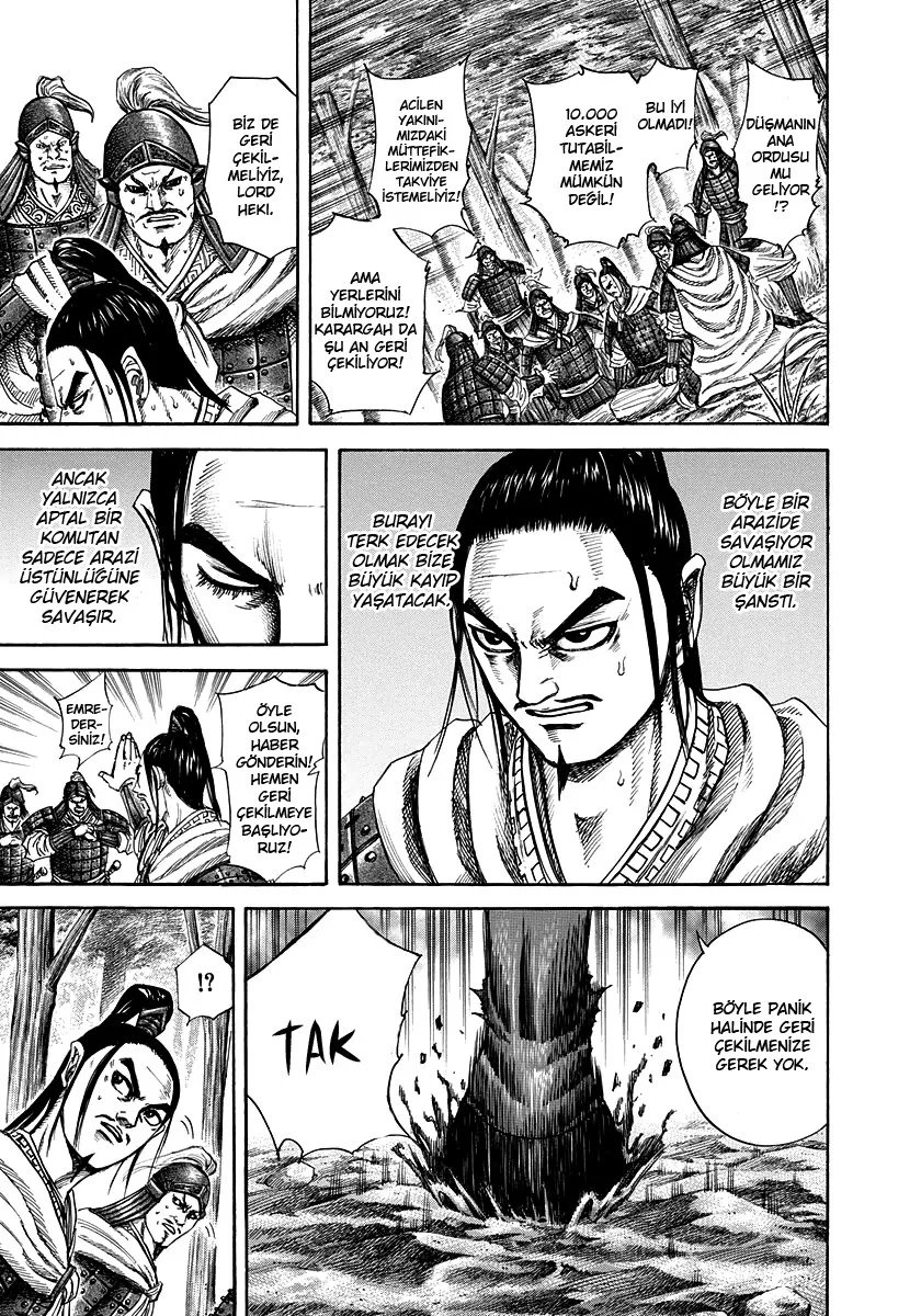 Kingdom - Bölüm 218 - Sayfa 14