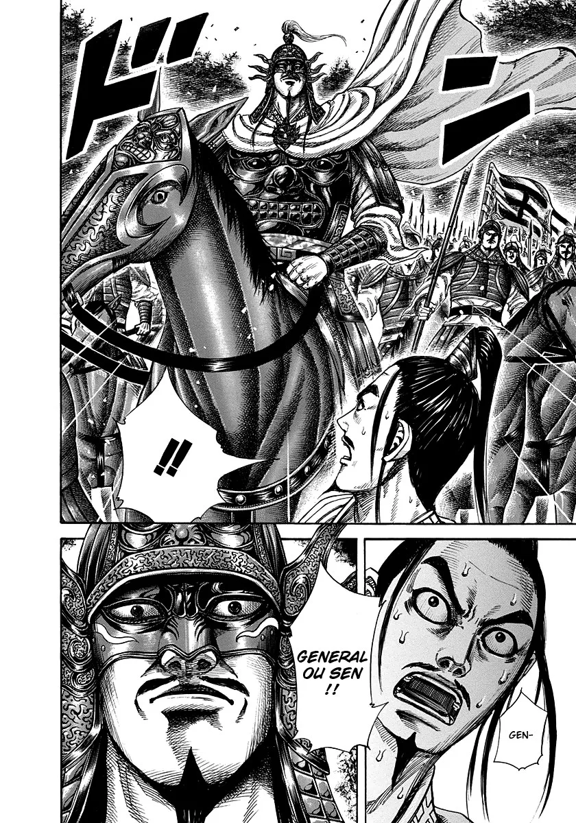 Kingdom - Bölüm 218 - Sayfa 15