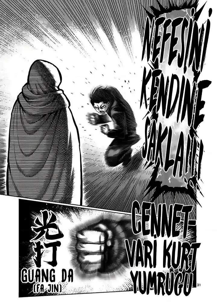 Kengan Omega - Bölüm 1 - Sayfa 32