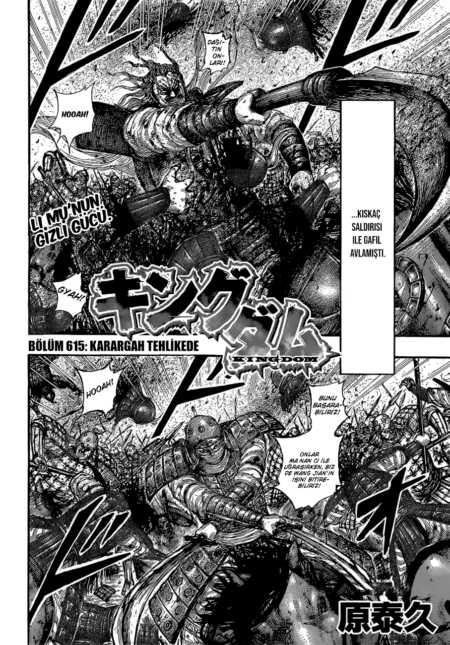Kingdom - Bölüm 615 - Sayfa 5