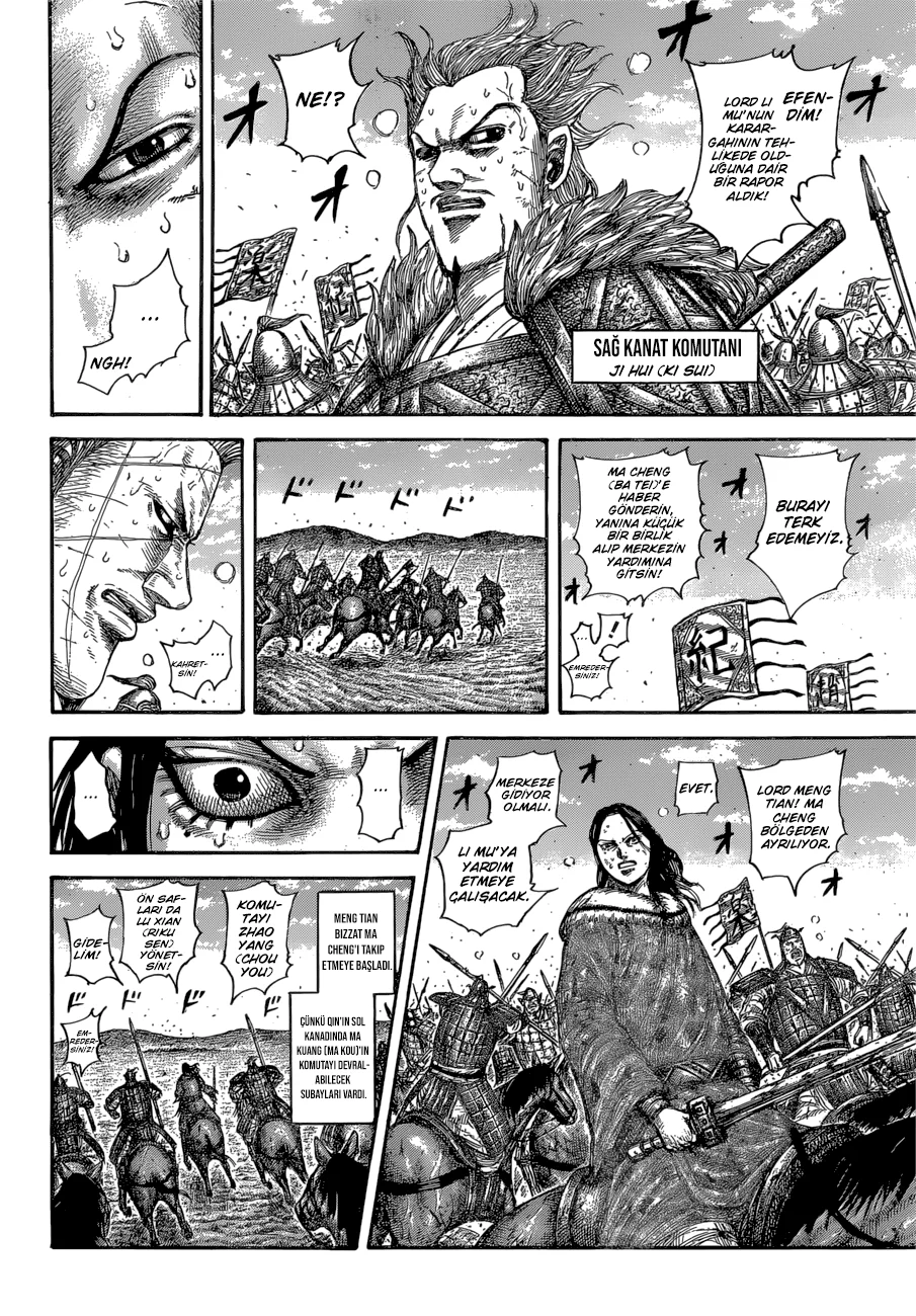 Kingdom - Bölüm 615 - Sayfa 7