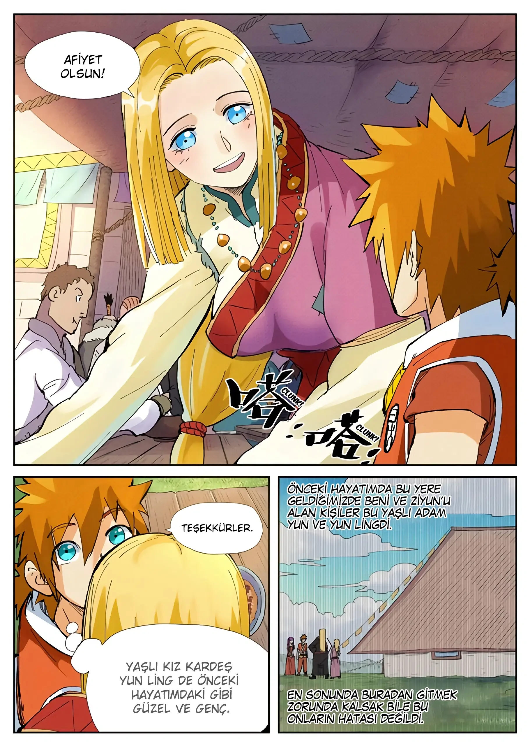 Tales of Demons and Gods - Bölüm 215.5 - Sayfa 5