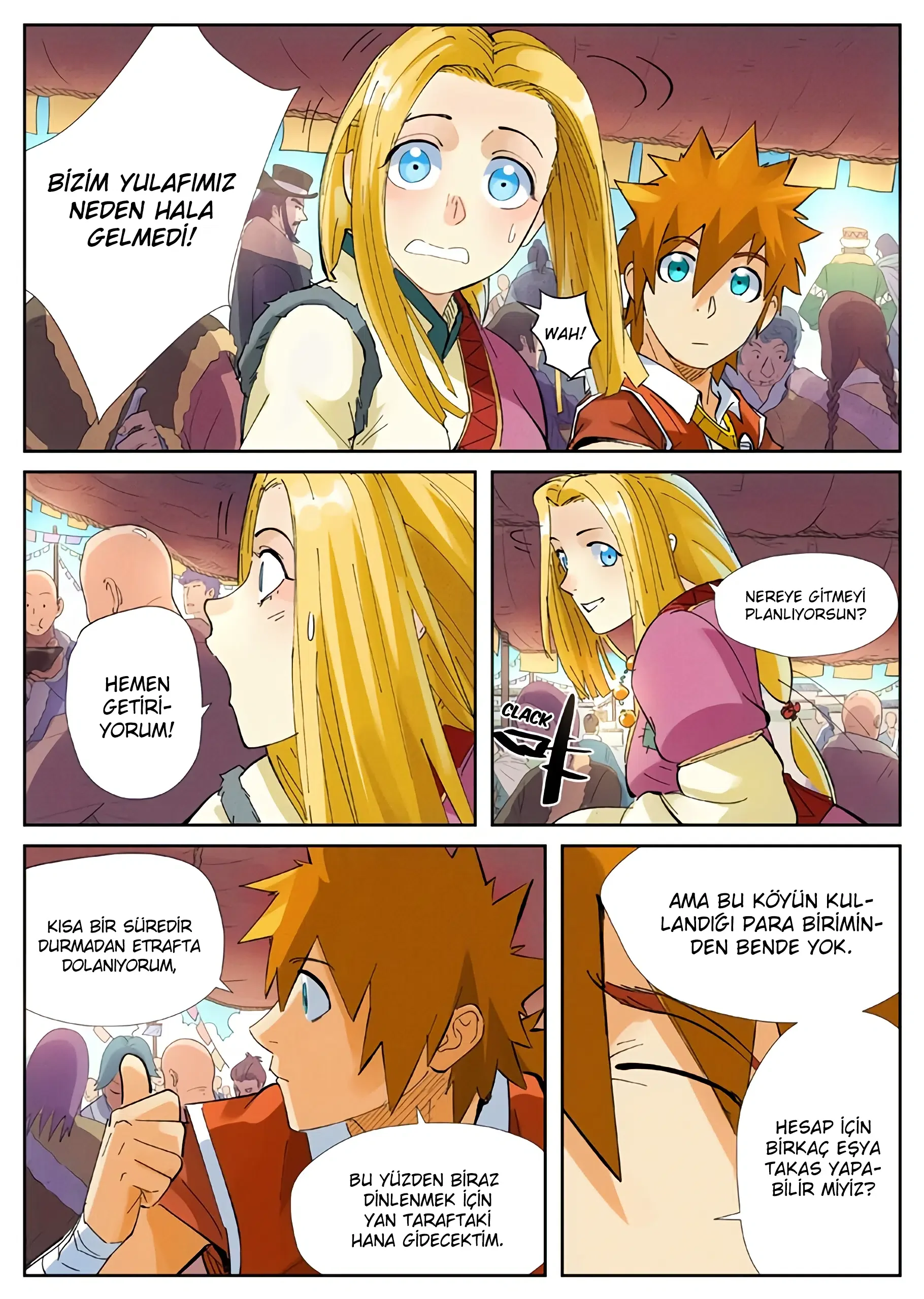 Tales of Demons and Gods - Bölüm 215.5 - Sayfa 9