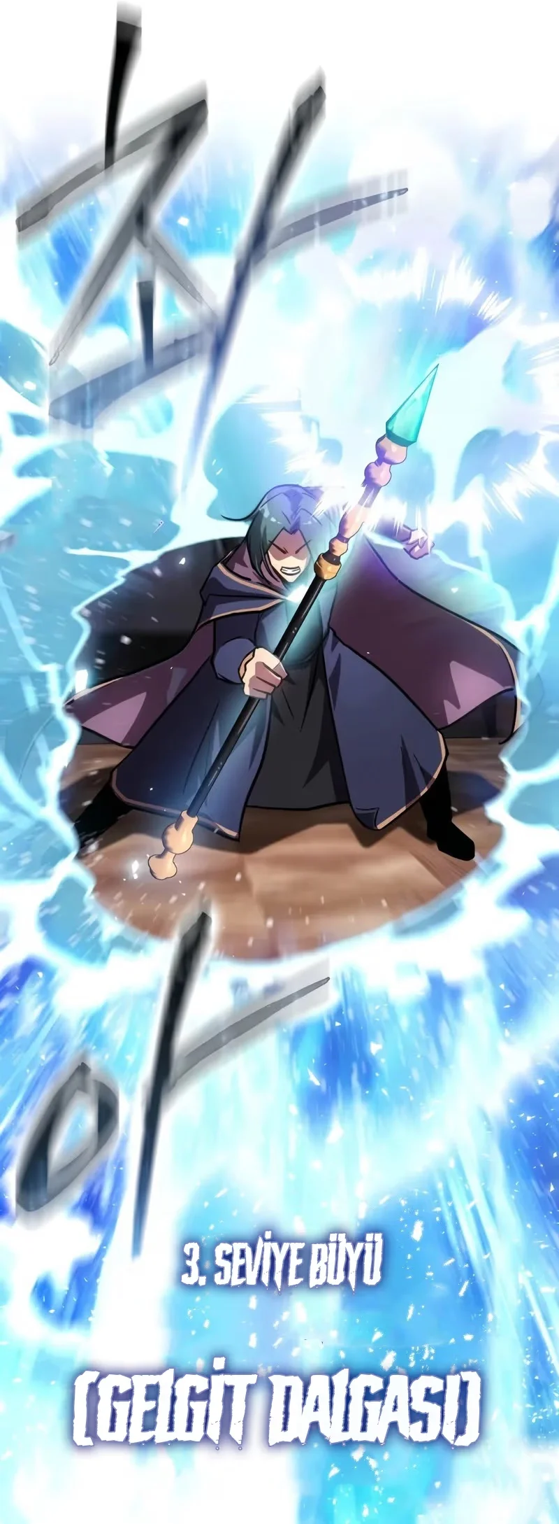 Limit-Breaking Genius Mage - Bölüm 2 - Sayfa 69
