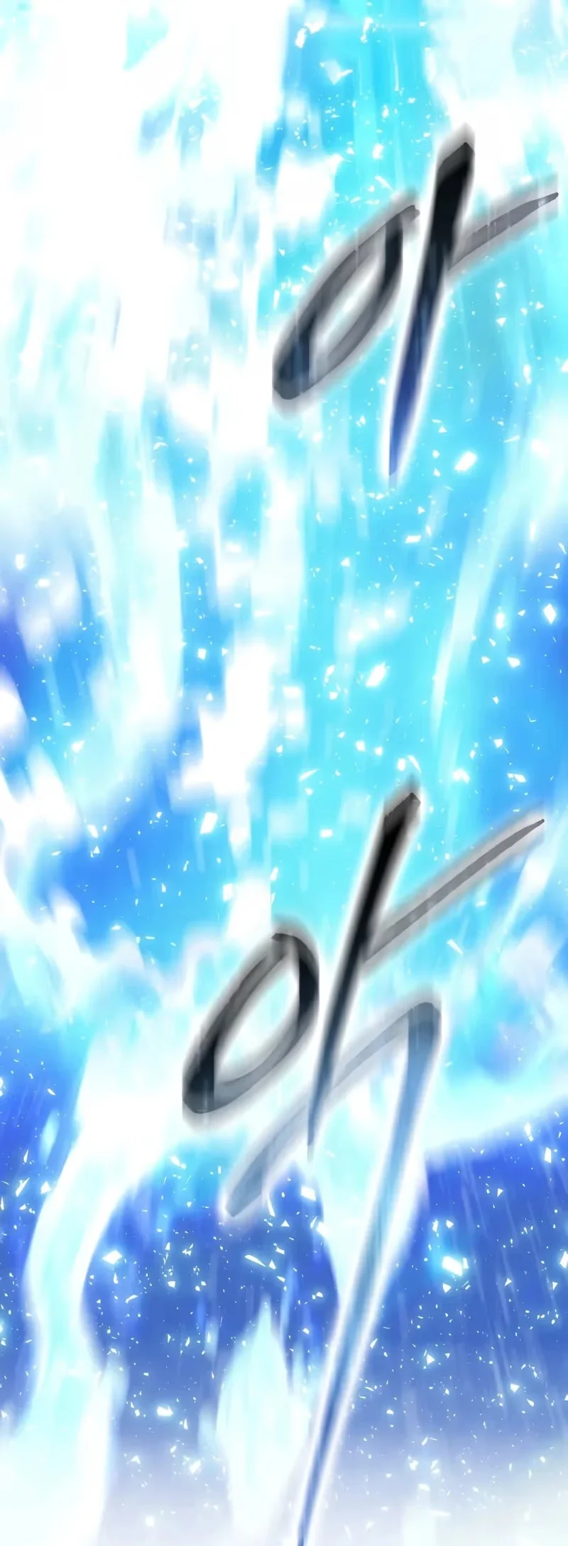 Limit-Breaking Genius Mage - Bölüm 2 - Sayfa 70