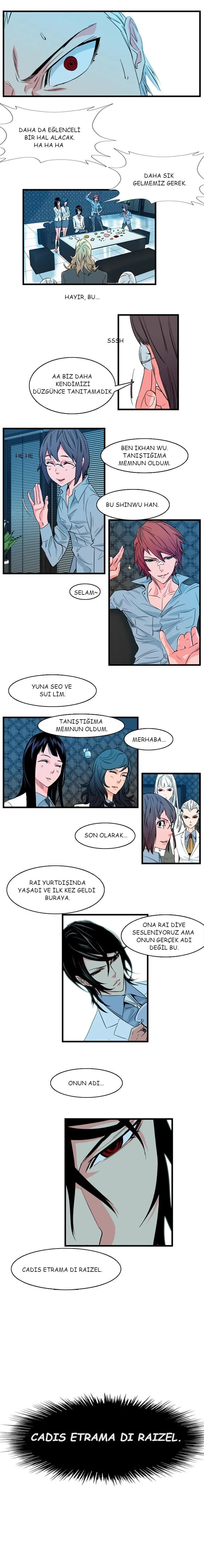 Noblesse - Bölüm 100 - Sayfa 4