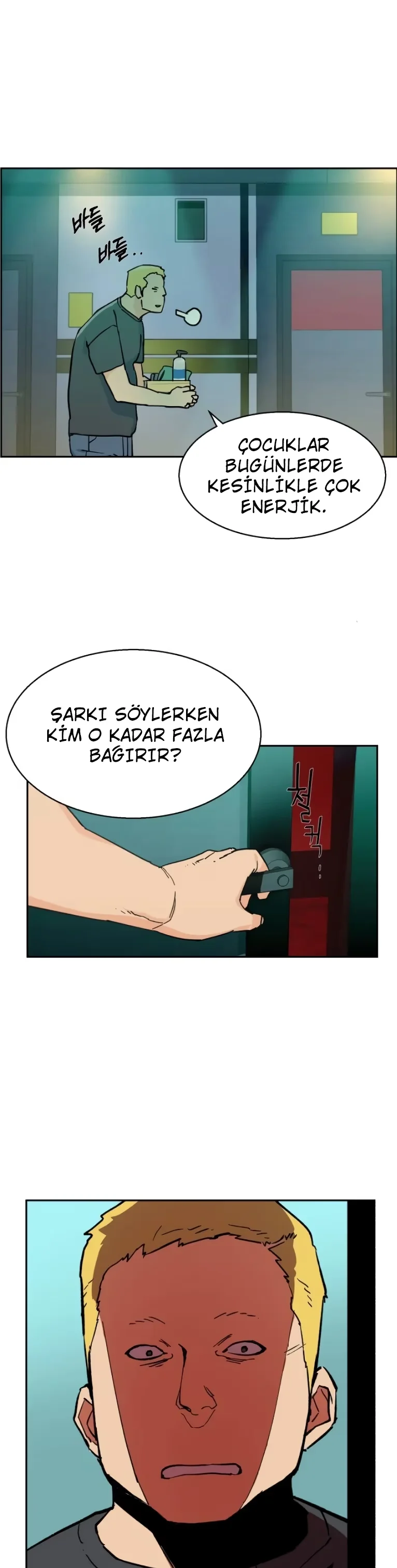 Mercenary Enrollment - Bölüm 5 - Sayfa 28