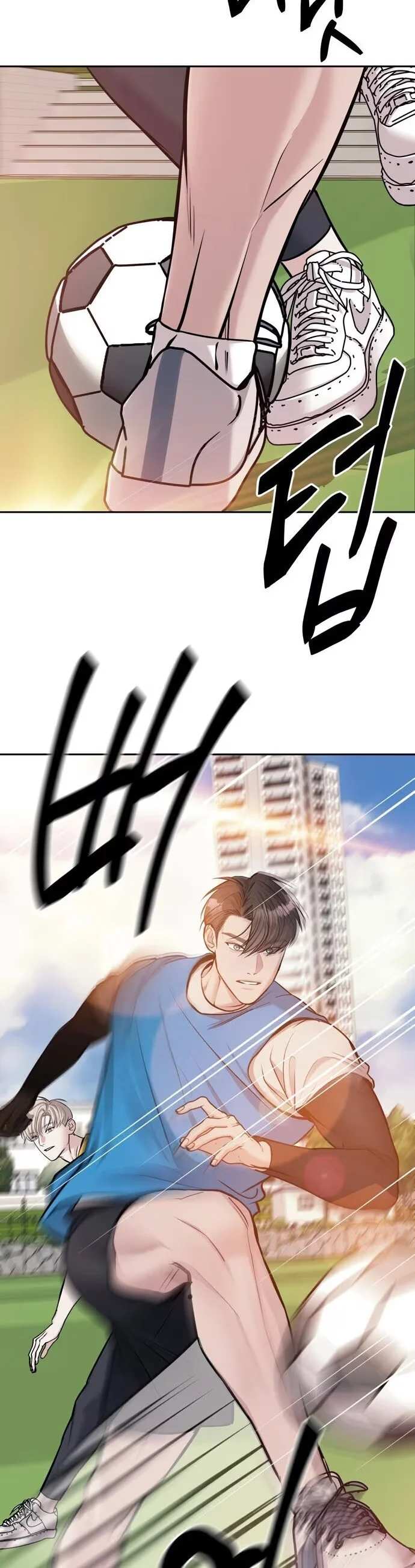 Undercover! Chaebol High School - Bölüm 21 - Sayfa 14