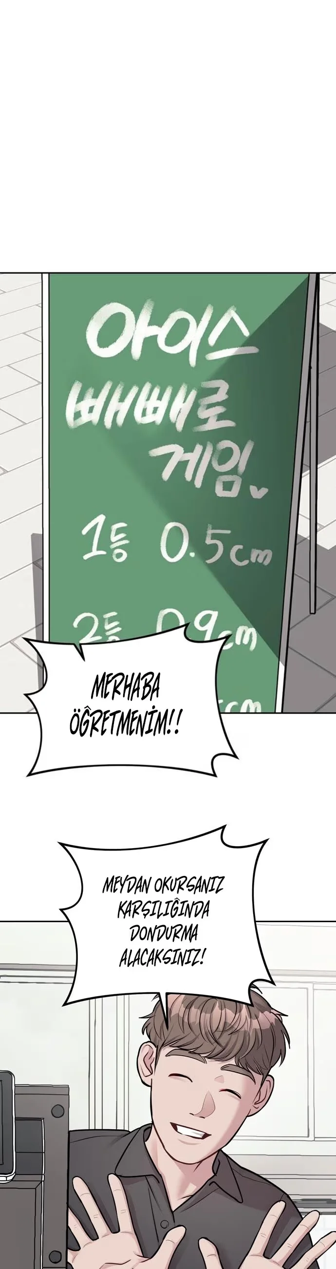 Undercover! Chaebol High School - Bölüm 21 - Sayfa 22