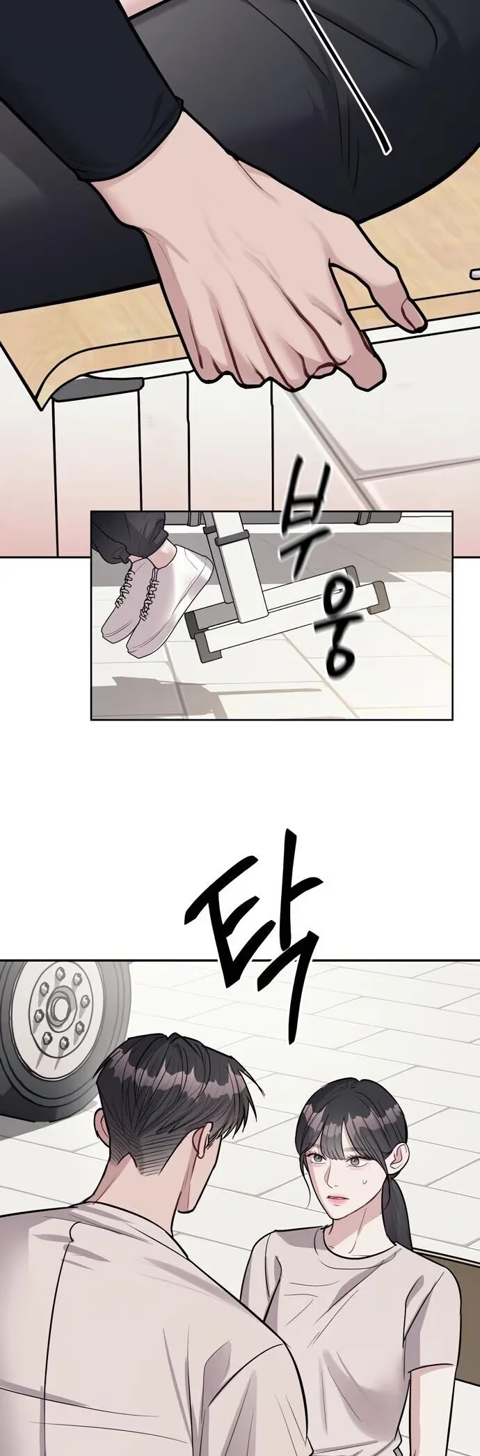 Undercover! Chaebol High School - Bölüm 21 - Sayfa 38