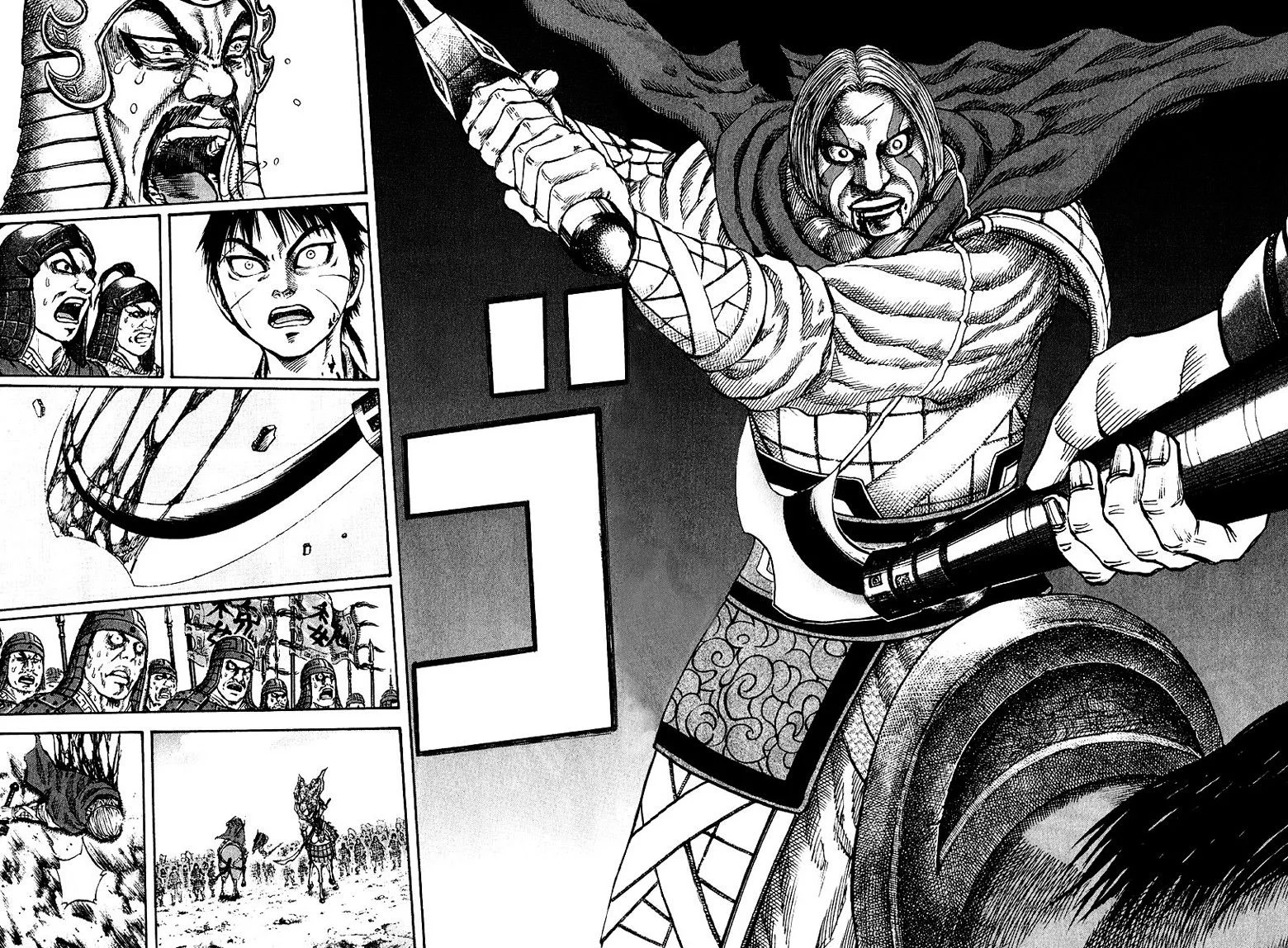 Kingdom - Bölüm 72 - Sayfa 17