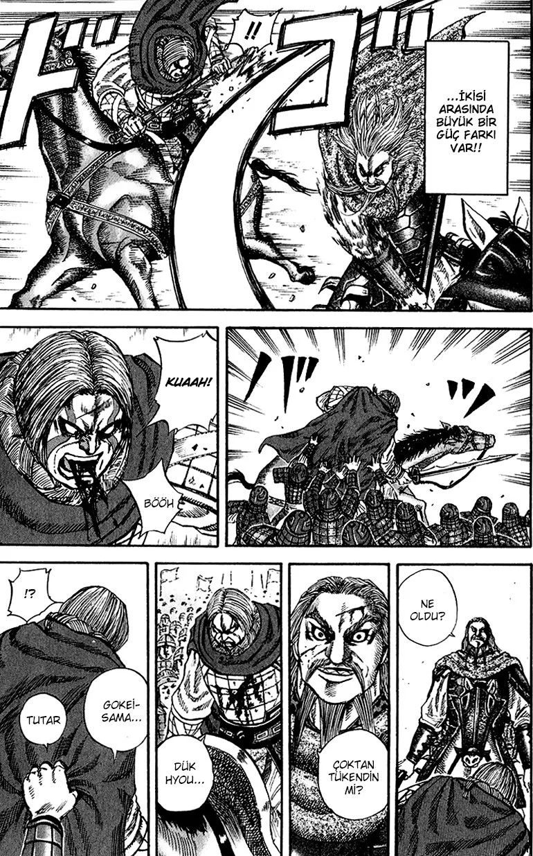 Kingdom - Bölüm 72 - Sayfa 6